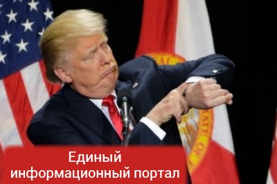«От Украины на инаугурацию Трампа поедет Путин»: Порошенко не пустили за стол к президенту США