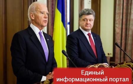 Байден перенес визит в Киев – СМИ
