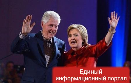 Билл и Хиллари Клинтон посетят инаугурацию Трампа