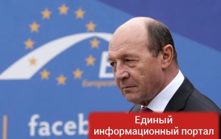 Экс-президент Румынии лишен гражданства Молдовы