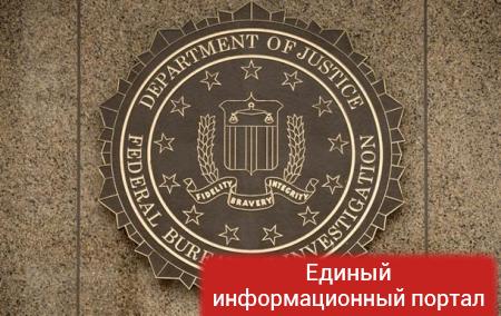 ФБР прослушивало разговоры российского посла – СМИ