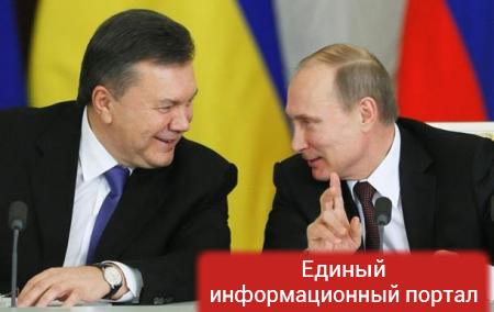 "Компромат" на Трампа: встреча Путина и Януковича