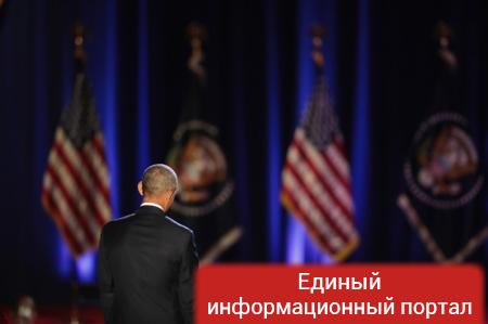 Обама не смог сдержать слез в прощальной речи