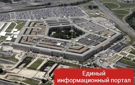 Пентагон об ответе на кибератаки РФ: Это начало
