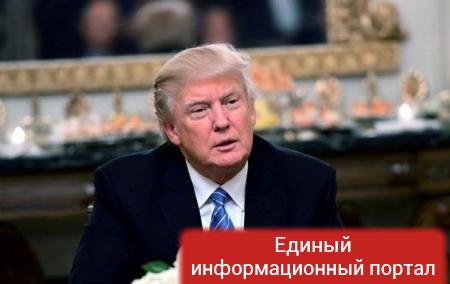 Трамп: Россия и США должны поладить
