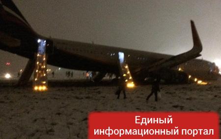 В аэропорту Калининграда самолет сел на брюхо