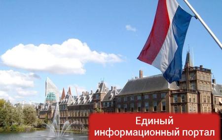 В Голландии подали проект ратификации ассоциации