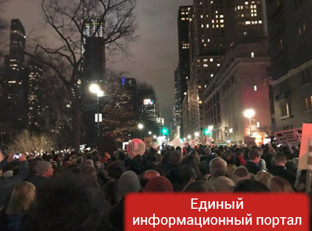 В Нью-Йорке проходит митинг против Трампа