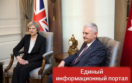 Великобритания и Турция намерены подписать соглашение о свободной торговле