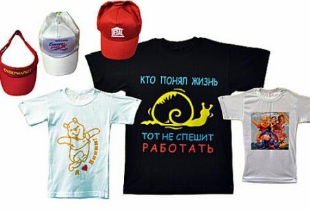 Рекламная сувенирная продукция – футболки и шарфы с логотипом
