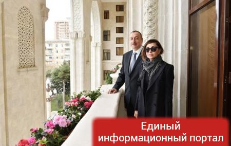 Алиев назначил свою жену первым вице-президентом Азербайджана