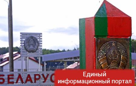 Беларусь отменила визы для 80 стран