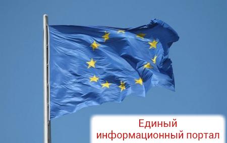 ЕС включил Крым и Донбасс в приоритеты ООН