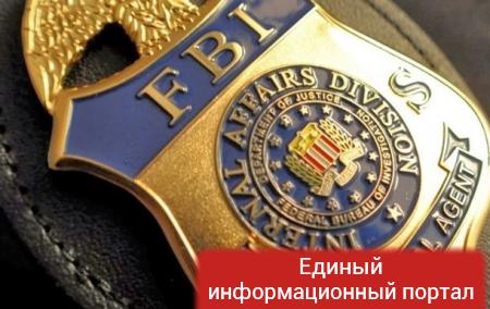 ФБР открыло три расследования по делу о кибератаках РФ