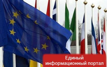Главы МИД Евросоюза обсудят Украину