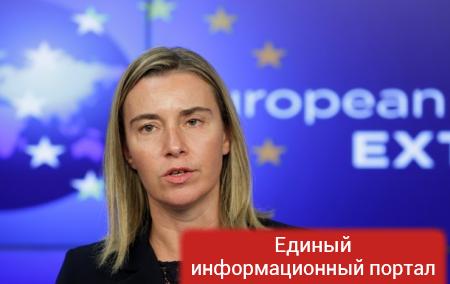 Могерини Лаврову: Бои на Украине нужно прекратить