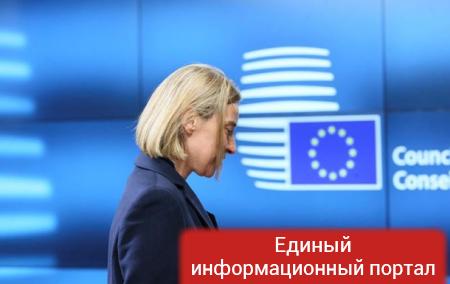 Могерини призвала США не вмешиваться в политику ЕС
