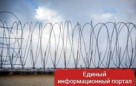 На границе Латвии с РФ установлен забор длиной 23 километра