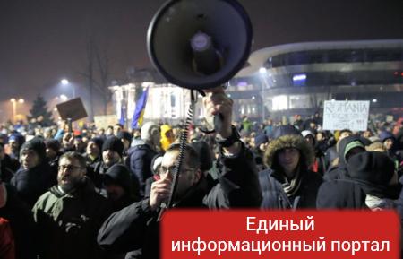 Ночные акции протеста проходят в Румынии