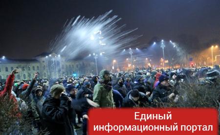 Ночные акции протеста проходят в Румынии