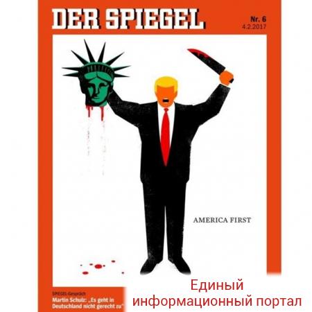Обложка Spiegel с Трампом и головой статуи Свободы вызвала скандал