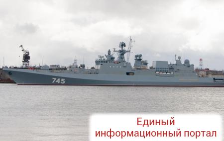 Россия отправила фрегат в Сирию из Крыма - СМИ