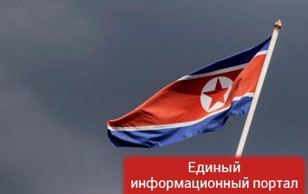 Северная Корея США: Хорошо подумайте