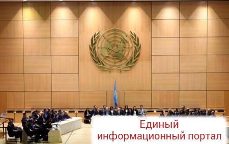 Шесть стран лишили голоса в ООН за долги