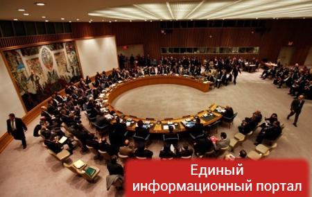 США, Япония и Южная Корея требуют экстренного созыва СБ ООН