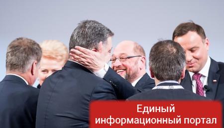 Угрозы для Украины и мира. Мюнхенская конференция