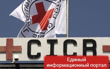 В Афганистане убиты шесть сотрудников Красного Креста