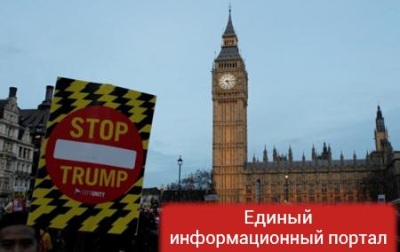 В Британии тысячи протестовали против визита Трампа