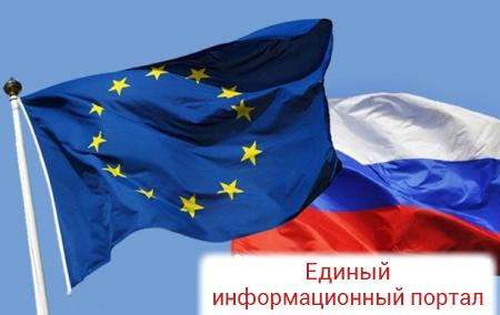 В ЕС не видят оснований для снятия санкций с РФ