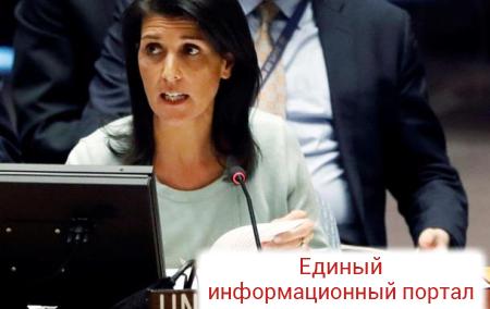 В ООН раскритиковали Россию за Сирию