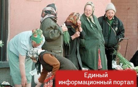 В России повысят пенсионный возраст – СМИ