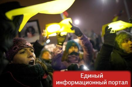 В Румынии продолжаются протесты