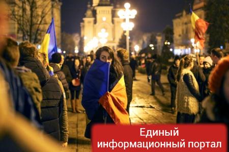 В Румынии требуют отставки правительства