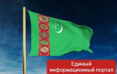 В Туркменистане стартовали президентские выборы