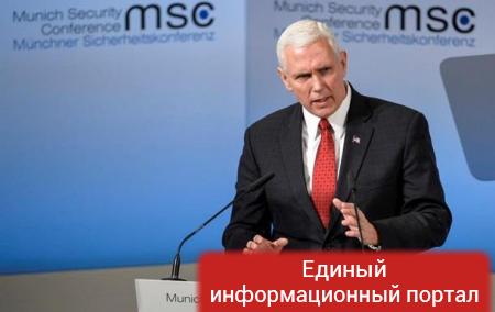 Вашингтон: Россия должна ответить из-за Украины