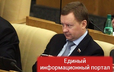 В России объявили в розыск депутата-перебежчика