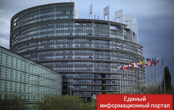 Европарламент назвал дату рассмотрения безвиза