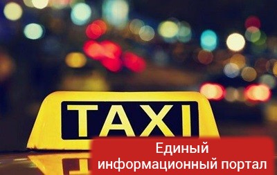 Лондон возглавил список городов с самым дорогим такси