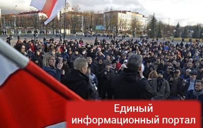 Организаторам Марша нетунеядцев в Беларуси дали по 15 суток