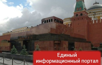 РПЦ просит убрать Ленина с Красной площади
