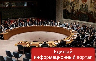 Совбез ООН жестко осудил КНДР за запуск ракет