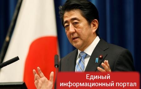 Cрок полномочий премьера Японии продлили до девяти лет