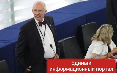 Депутата Европарламента наказали за оскорбление женщин