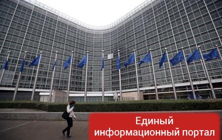 ЕС: Аннексия Крыма - угроза безопасности мира