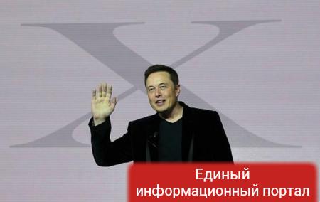 Илон Маск допустил проект по энергосбережению в Украине