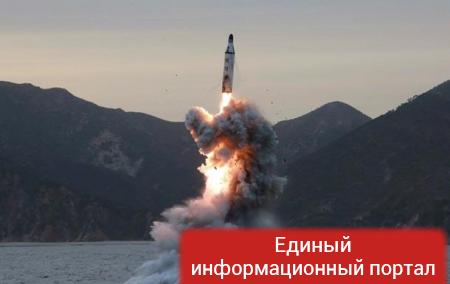 КНДР провела неудачный ракетный пуск − СМИ